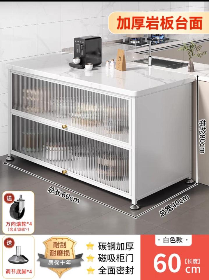 家具維修案件圖片