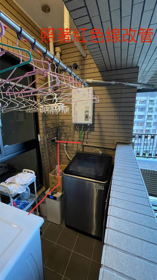 瓦斯管線更換案件圖片