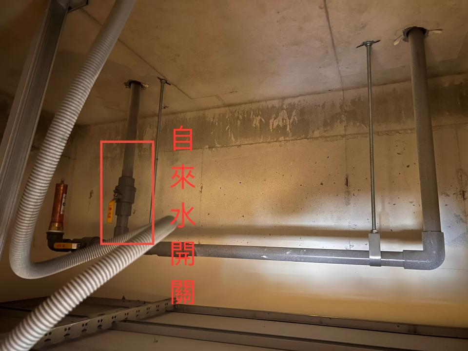 水電行案件圖片