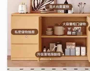 家具組裝案件圖片