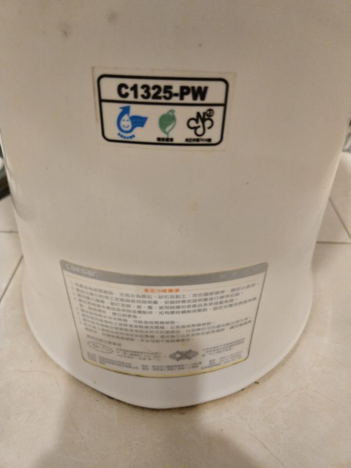 馬桶裝修案件圖片