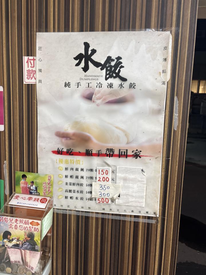 海報設計案件圖片
