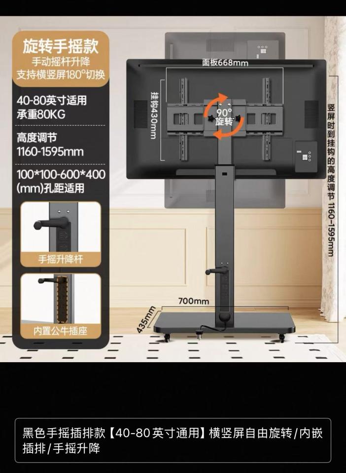 家具組裝案件圖片