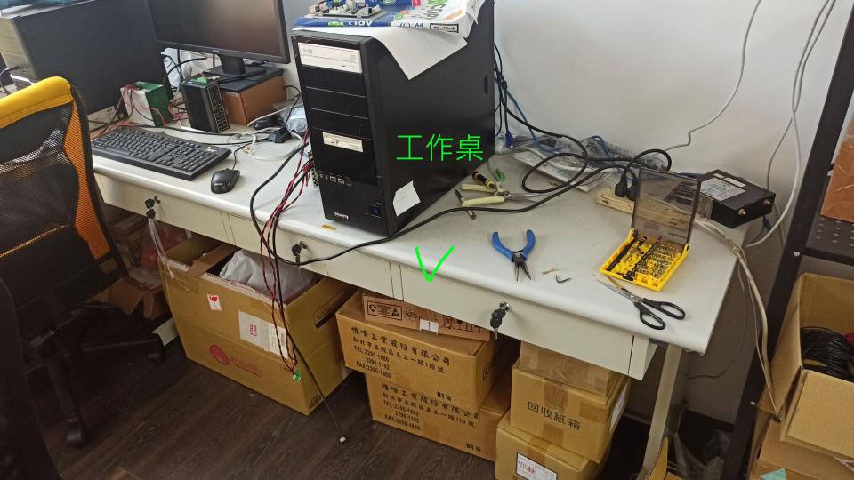搬家案件圖片
