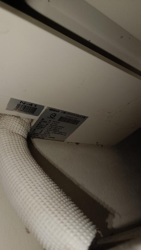 冷氣維修保養案件圖片