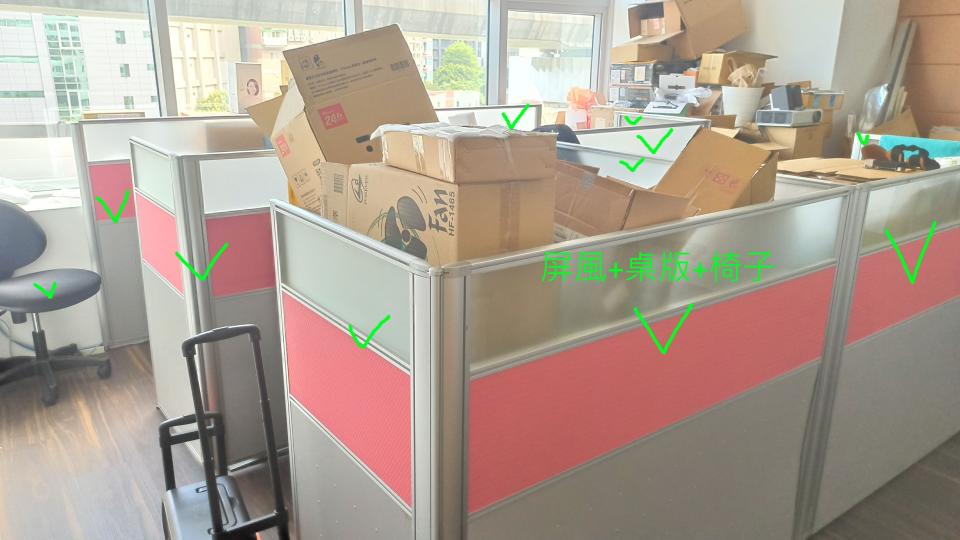 搬家案件圖片