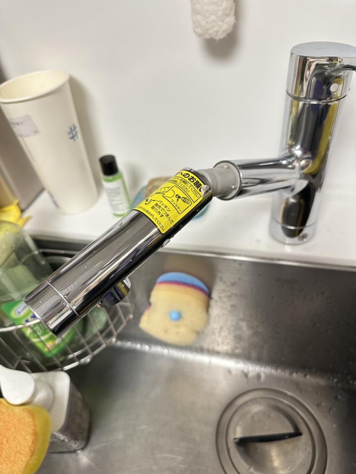 水電行案件圖片
