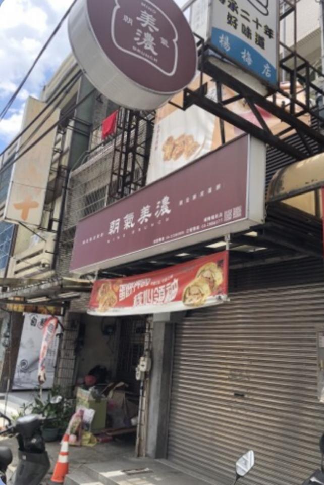 招牌製作案件圖片