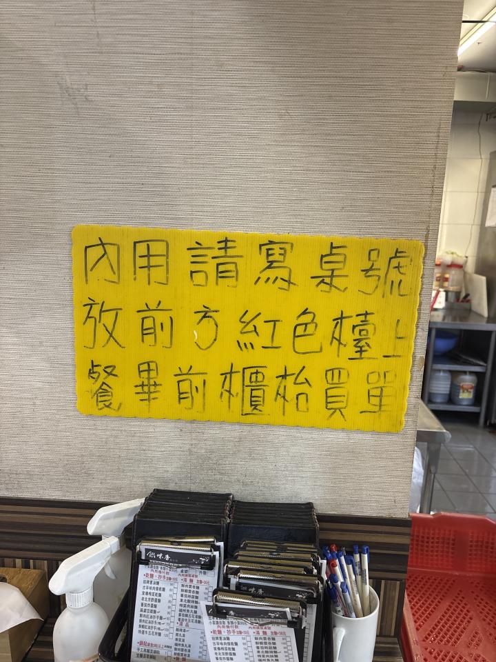 海報設計案件圖片
