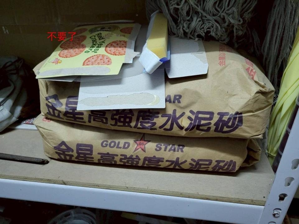 大型垃圾回收案件圖片