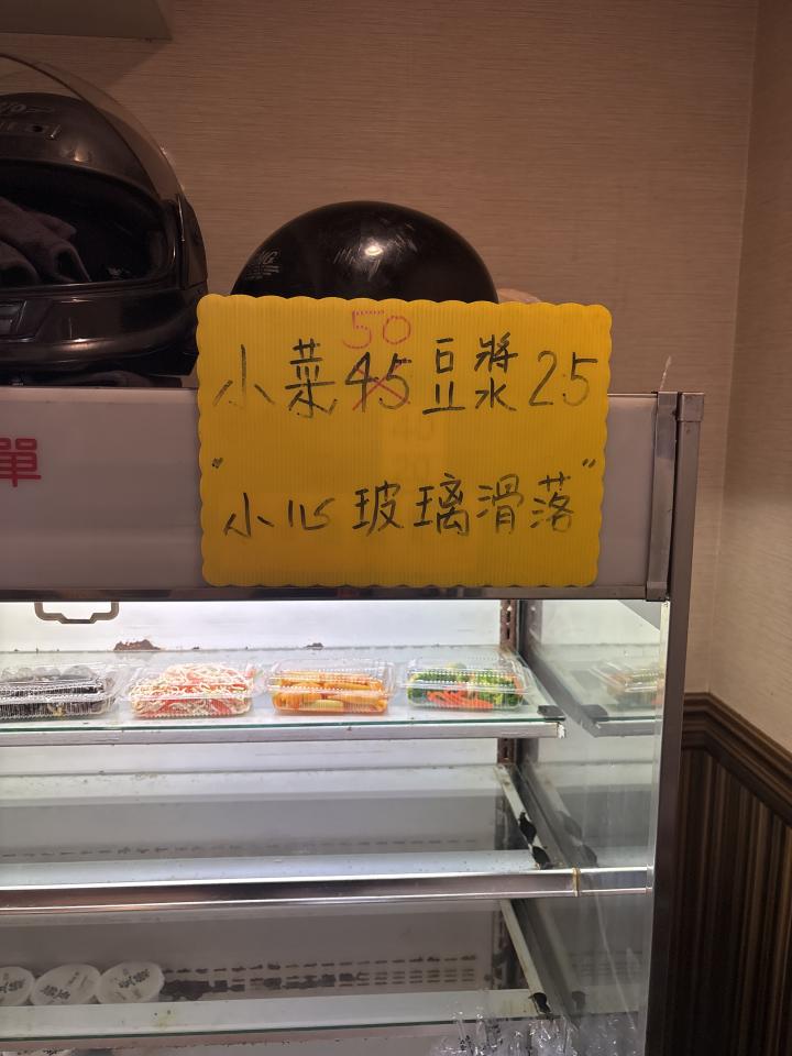海報設計案件圖片