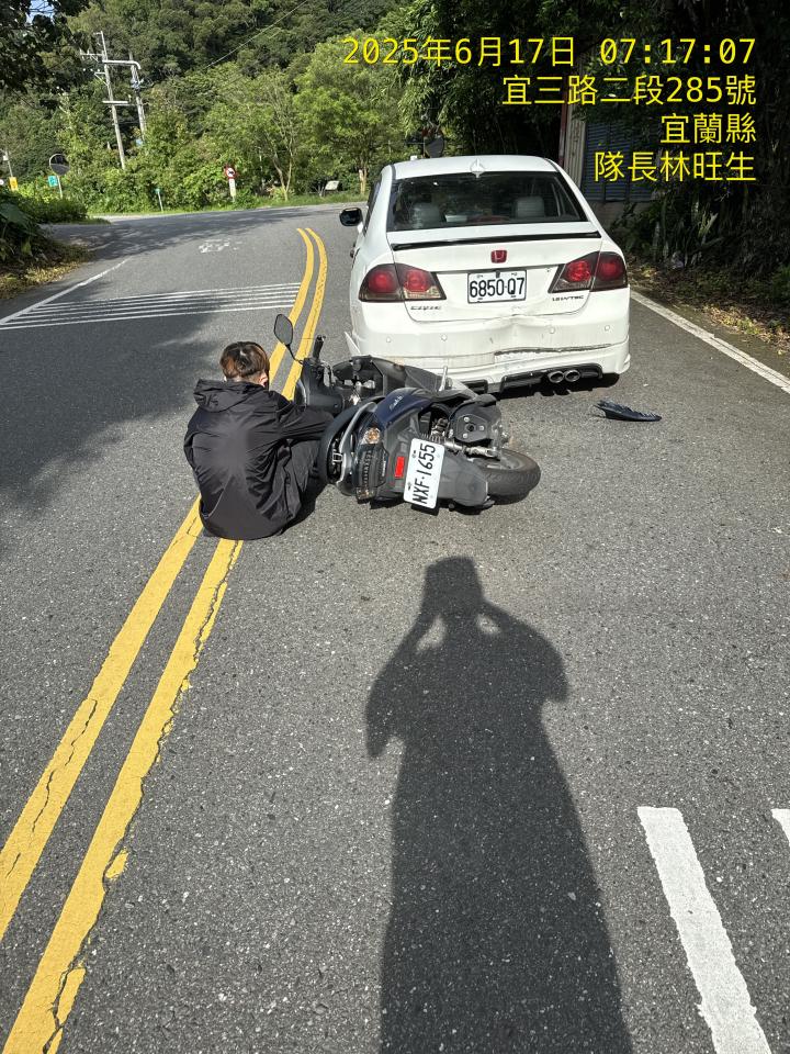 汽車維修保養案件圖片