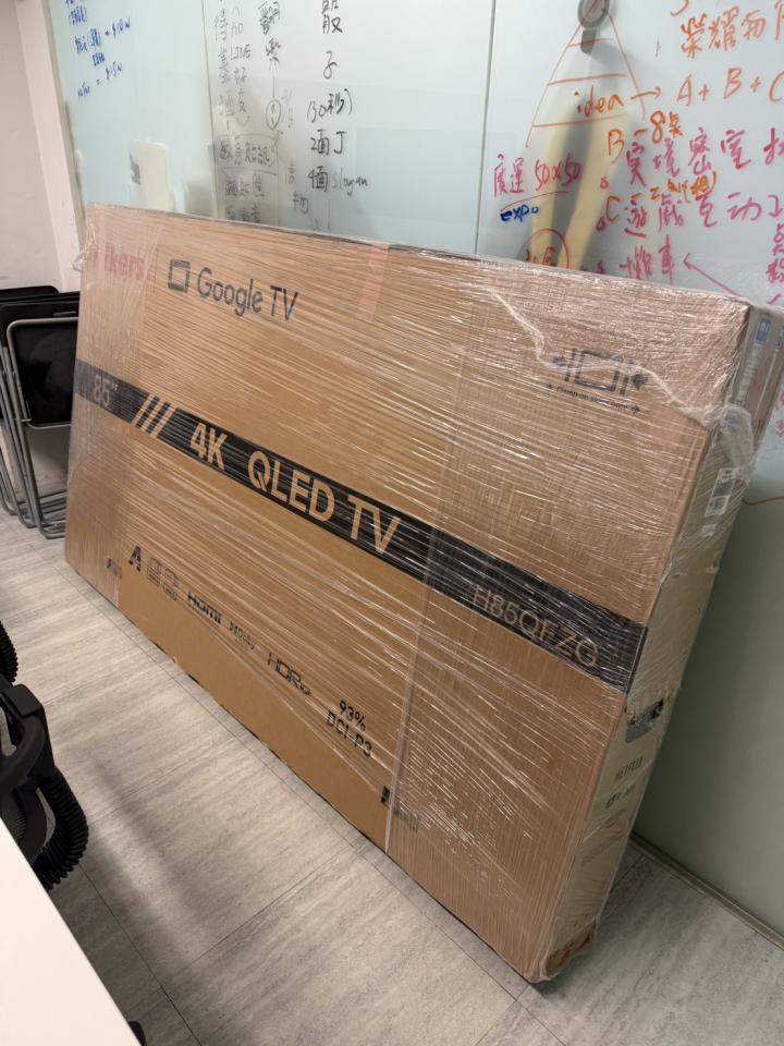 電視壁掛架安裝案件圖片