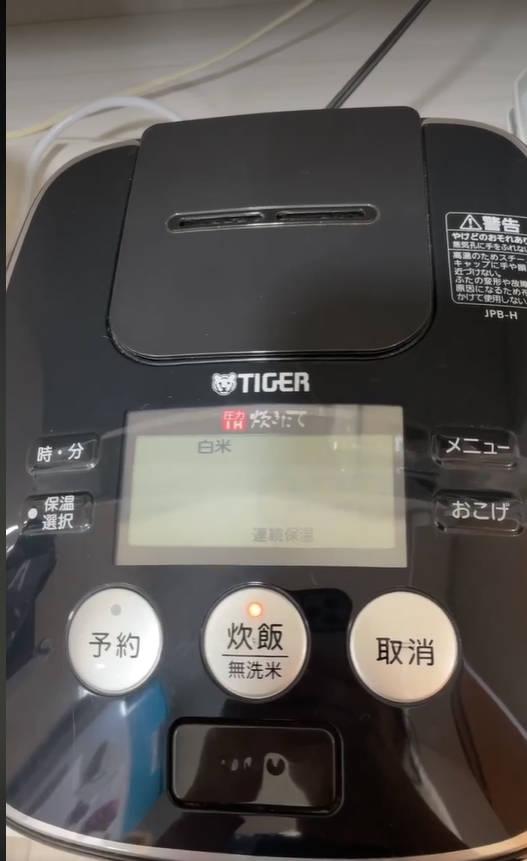 家電維修案件圖片