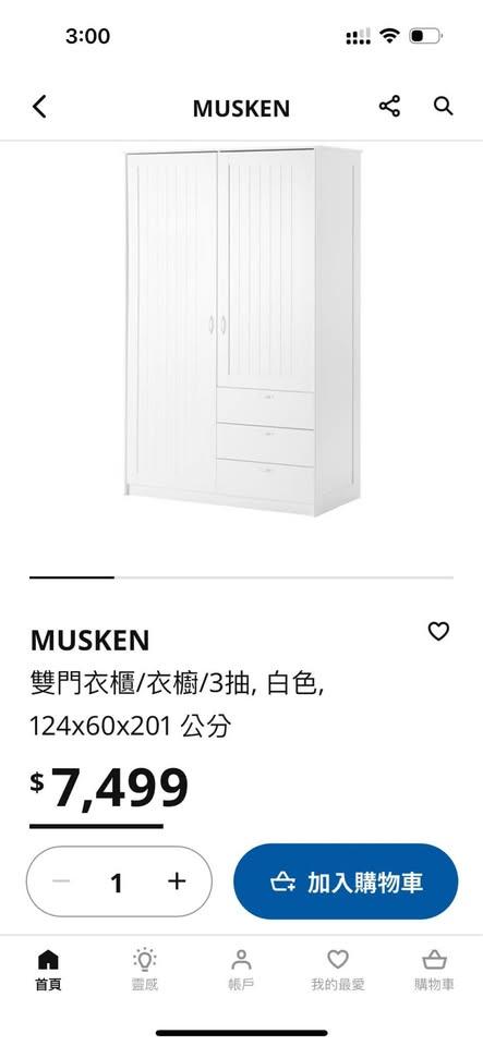 搬家案件圖片