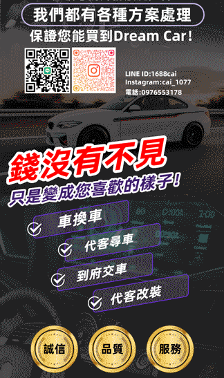 美編設計案件圖片