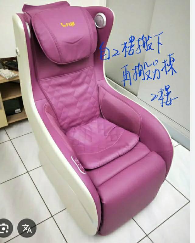 大型家具回收案件圖片