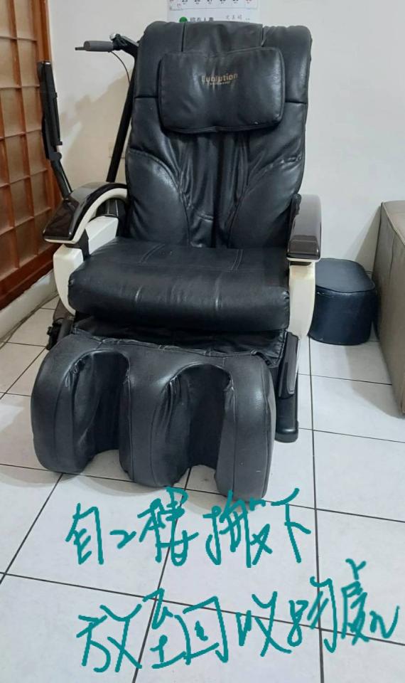 大型家具回收案件圖片