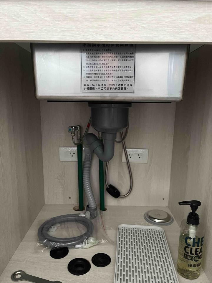 廚房水槽更換案件圖片