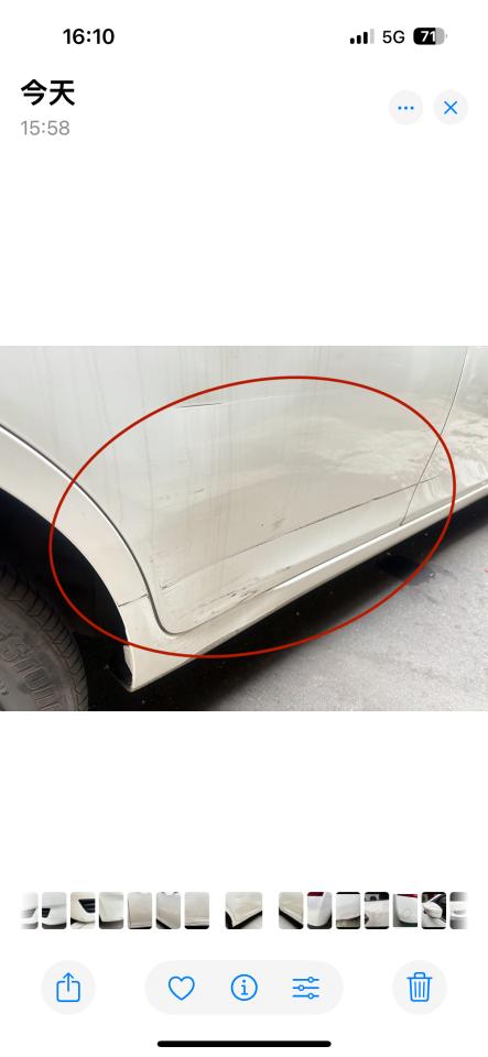 汽車板金烤漆案件圖片