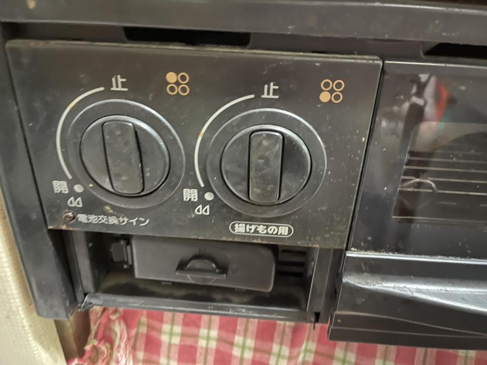 瓦斯爐安裝維修案件圖片