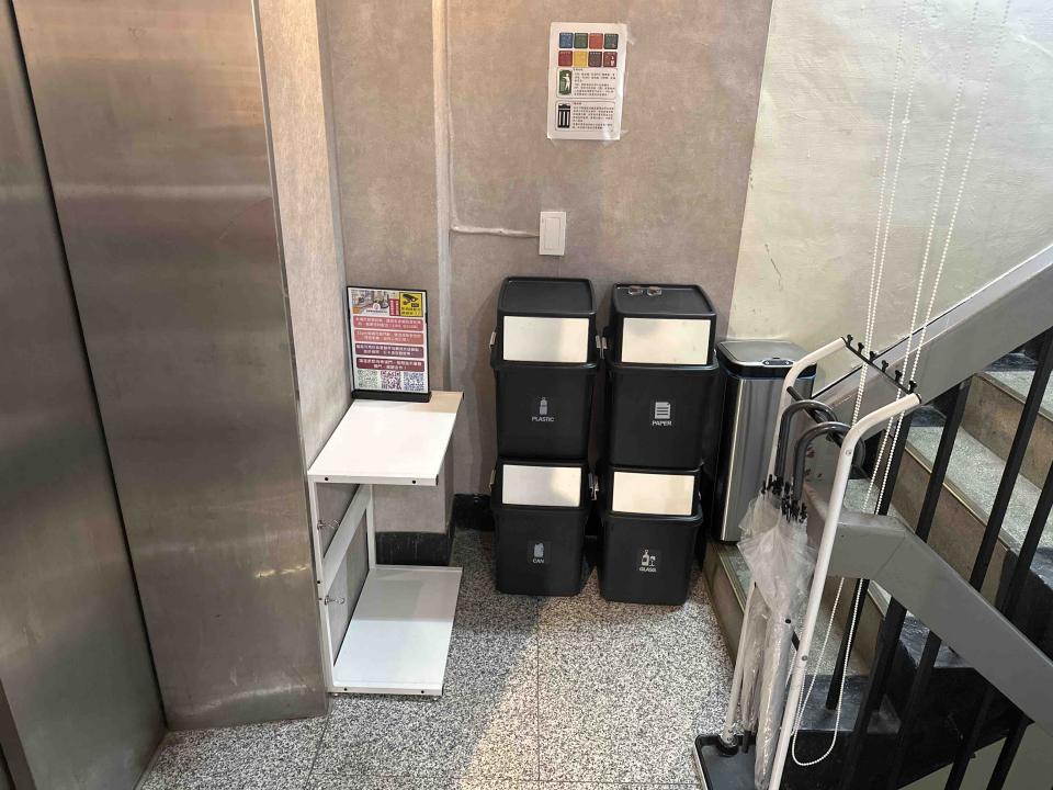代收垃圾案件圖片