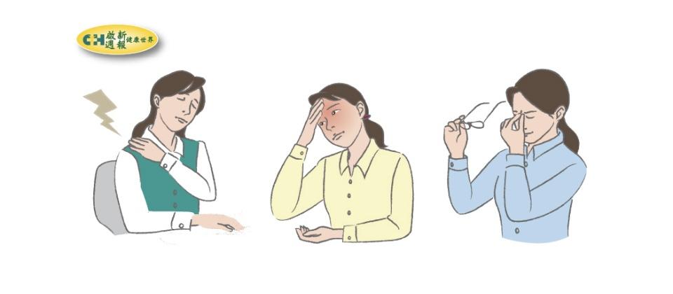 插畫案件圖片