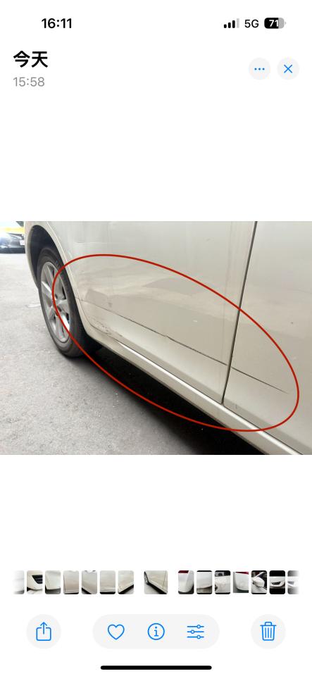 汽車板金烤漆案件圖片