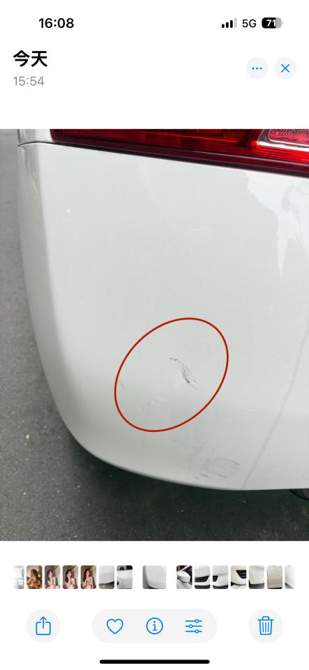 汽車板金烤漆案件圖片