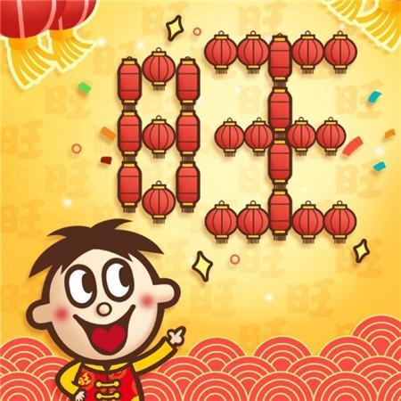 提供燈泡服務的專家鄭禹聖