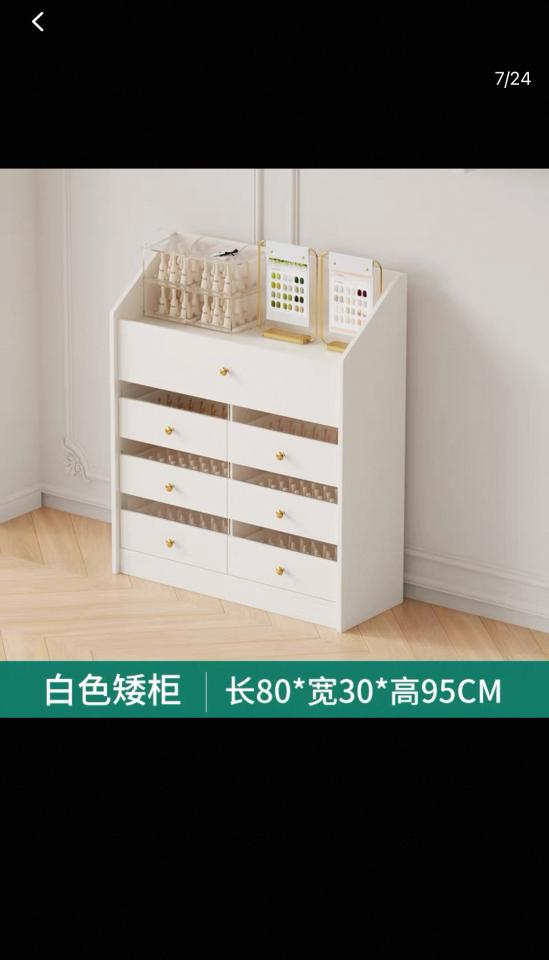 家具組裝案件圖片