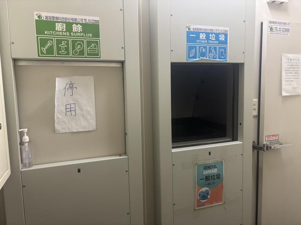 冰箱維修案件圖片 冰箱維修案件圖片