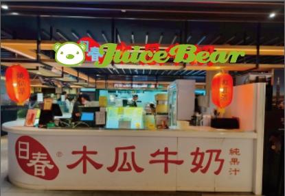 大圖輸出施工案件圖片