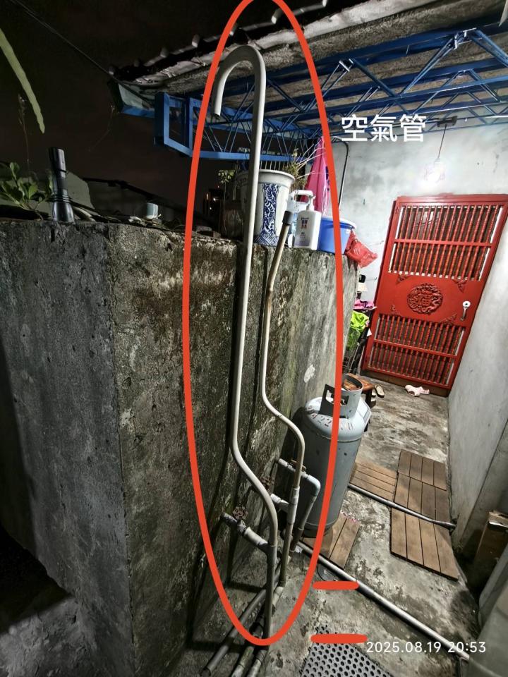 水電行案件圖片