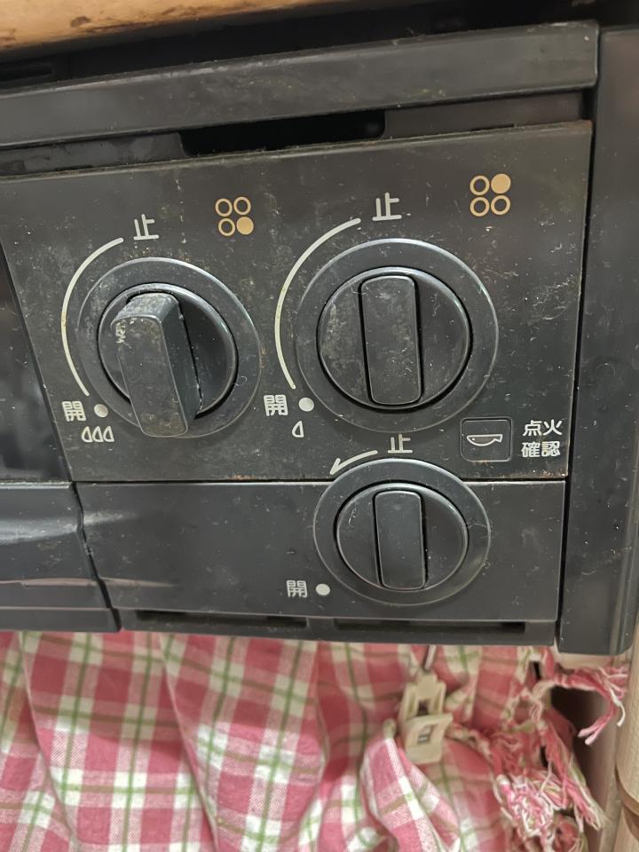 瓦斯爐安裝維修案件圖片