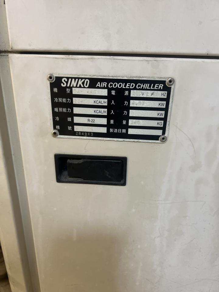 冷氣維修保養案件圖片