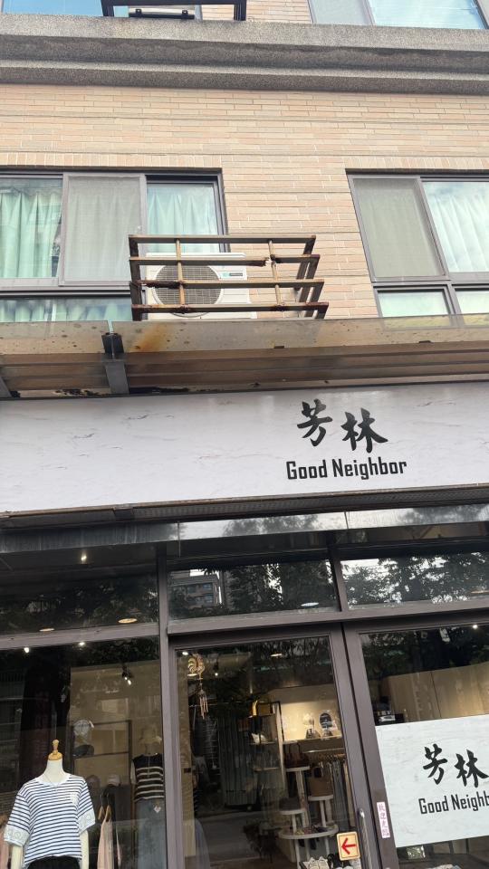 鐵工案件圖片