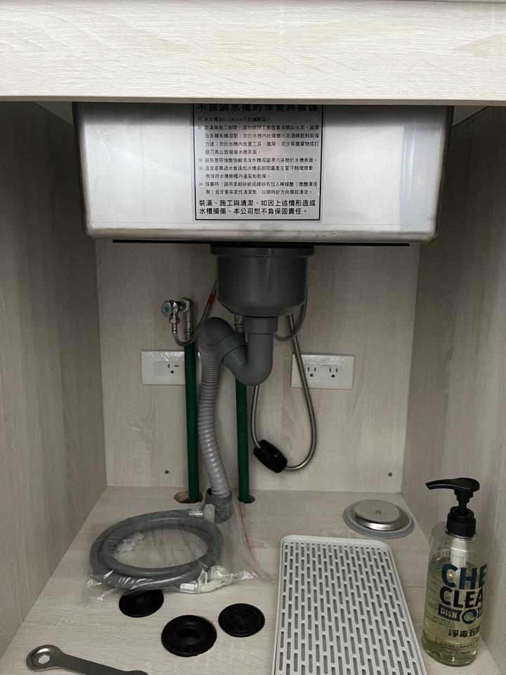廚房水槽更換案件圖片