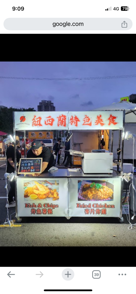 招牌製作案件圖片 招牌製作案件圖片
