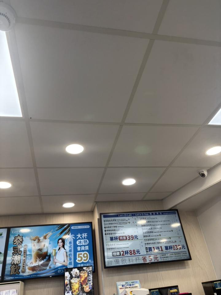 燈具安裝案件圖片