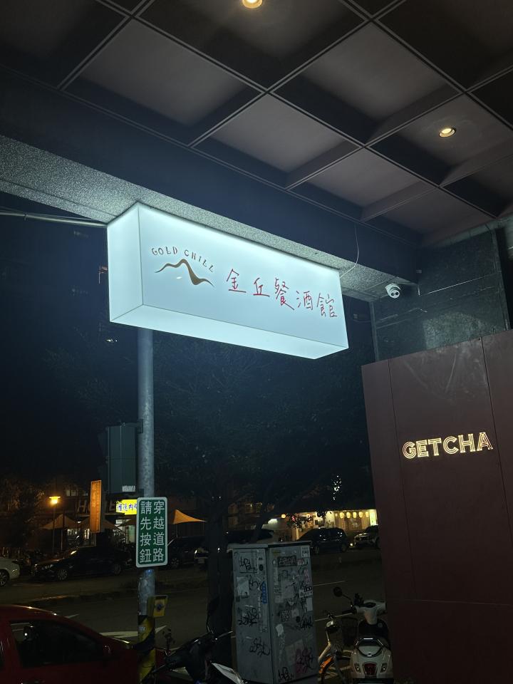 水管維修案件圖片 水管維修案件圖片