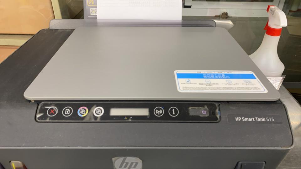 印表機維修案件圖片