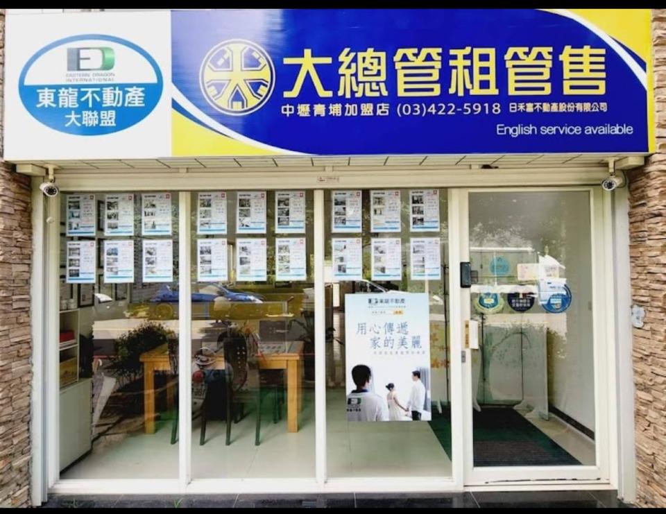 招牌製作案件圖片 招牌製作案件圖片