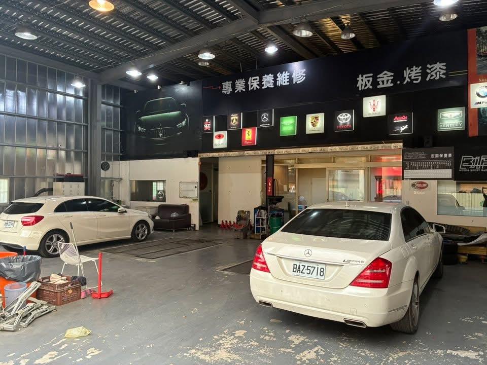 環氧樹脂地板案件圖片