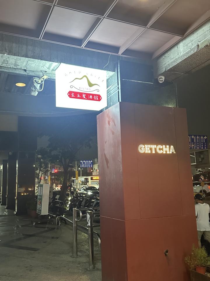 水管維修案件圖片 水管維修案件圖片
