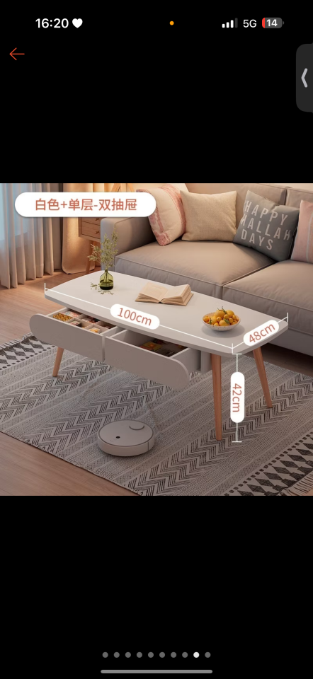 大型家具回收案件圖片 大型家具回收案件圖片