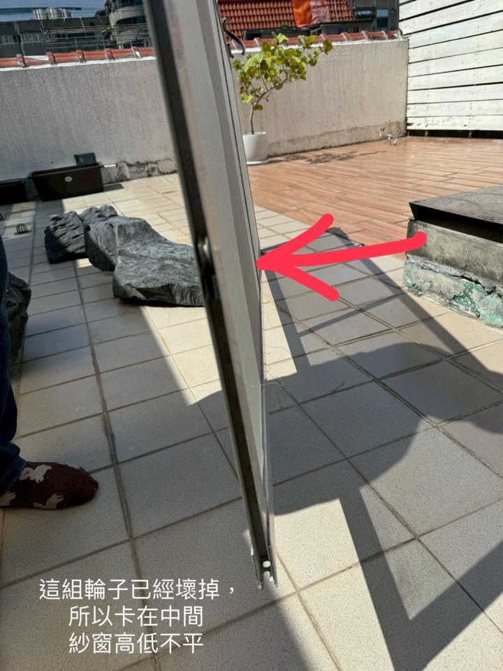 紗窗裝修案件圖片