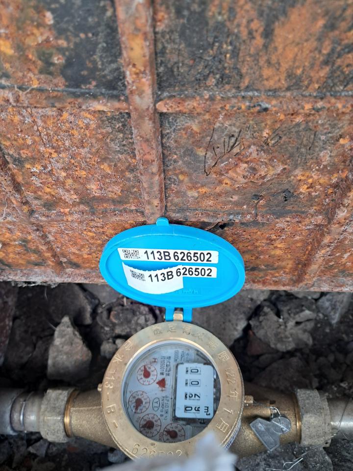 水電行案件圖片