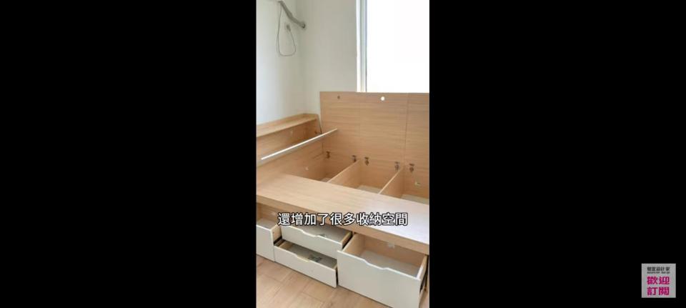 系統櫃訂製案件圖片