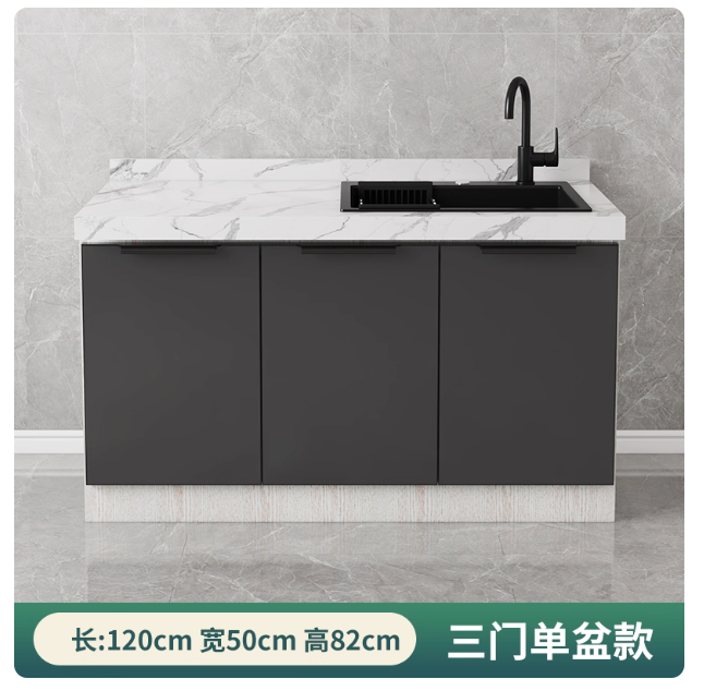 家具組裝案件圖片